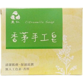 Li Ren Citronella Soap 130g
