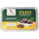Fard Date Crown UAE Product Pack 4 Each 500g