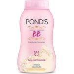 Pond's Magic BB Powder Pink 50g