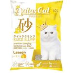 Aatas Cat Bentonite Cat Litter Kuick Klump Lemon 10l