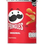 Pringles Chips Original 42g