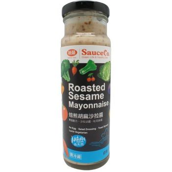 Sauce Co Roasted Sesame Mayonnaise