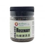 Health Paradise Organic Rosemary 30g
