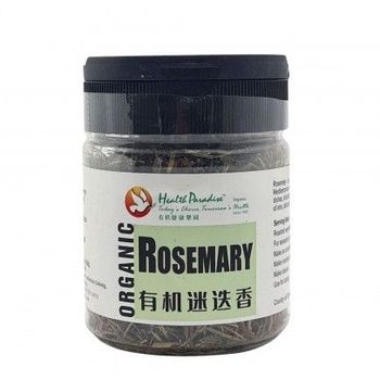 Health Paradise Organic Rosemary 30g