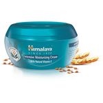Himalaya Herbals Intensive Moisturizing Cream 50ml