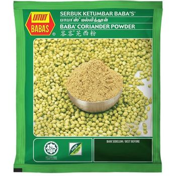 Baba's Coriander Powder 500g