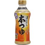 Kikkoman Dark Soup Stock 500ml