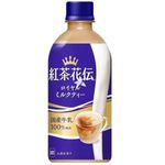 Coca Cola Kochakaden Royal Milk Tea 440ml