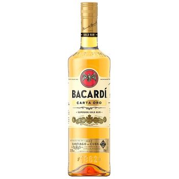 Bacardi Dragon Berry Rum 1l