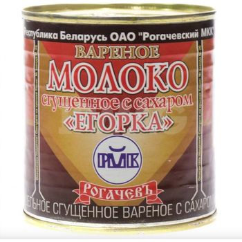 Rogachev Caramelised Condensed Milk Egorka 360g