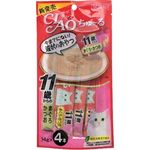 Ciao Cat Treat Churu Tuna With Collagen 14g