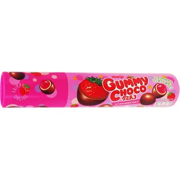 Meiji Gummy Choco Strawberry