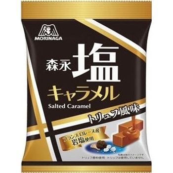 Morinaga Truffle Caramel Salted Milk Candy Bag 89g