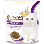 Aatas Cat Supreme Gold Chicken And Tuna Flavour with Anchovies Dry Cat Food 1.2kg