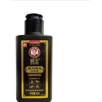 Bawang Strengthening And Darkening Shampoo 80ml