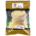 Malika Mung Dal 1kg