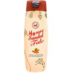 Mysore Sandal Talc 300g