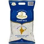 Anarkali Ponni Rice 5kg