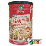 Sweet Garden Walnut and Burdock Root Powder 450g