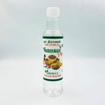 Arokya Omam Lemon 500ml