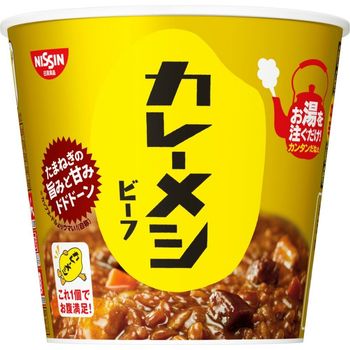 Nissin Curry Meshi Beef Instant Curry Rice Cup 107g