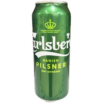 Carlsberg Smooth Draught Long Can 490ml