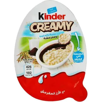 Kinder Creamy Chocolate With Milk 19g