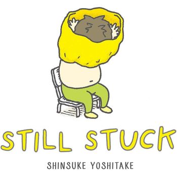 Still Stuck Hardcover Picture Book