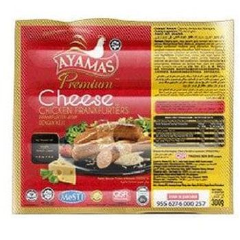 Ayamas Premium Cheese Chicken Frankfurters 235g