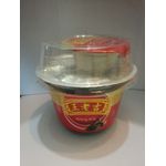 Wang Lao Ji Gui Ling Gao 220g