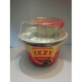 Wang Lao Ji Gui Ling Gao 220g