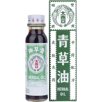 Double Prawn Herbal Oil 28ml