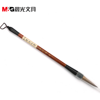 M&G Large Lower Case Beginner Calligraphy Brush