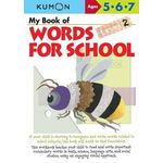 Kumon My Book Of Words For School Level 2