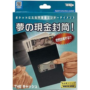 Tenyo The Cash Magic Trick