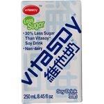 Vitasoy Less Sugar Soy Drink 250ml