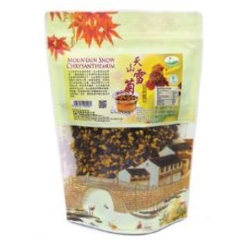 Mountain Snow Chrysanthemum 天山雪菊