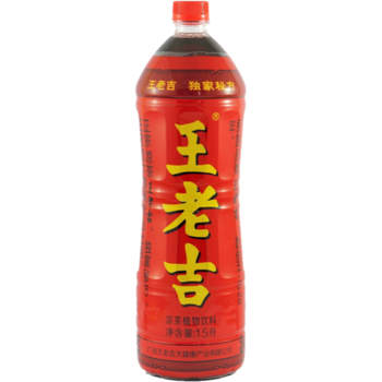Wang Lao Ji Herbal Tea 1.5l