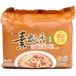 Wehlih Wolfberry Instant Noodles 5x80g
