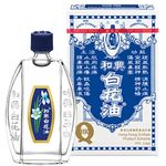 Hoe Hin White Flower Bai Hua You Embrocation 5ml