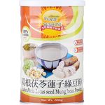 Ferme Sunshine Lotus Seed Mung Bean Powder