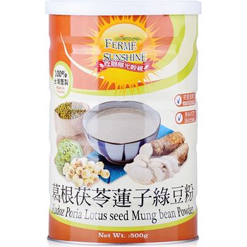 Ferme Sunshine Lotus Seed Mung Bean Powder