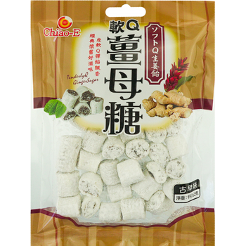 Chiao-E Q Ginger Soft Candy 150g