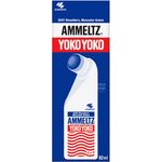 Ammeltz Yoko Yoko Analgesic Liquid 82ml