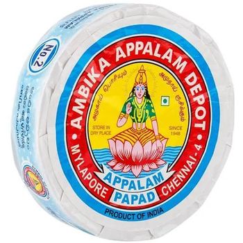 Ambika Appalam No 2 285g