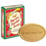 Mysore Sandal Soap 75g 