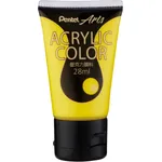 Pentel Acrylic Paint WA2 T12E Yellow 28ml