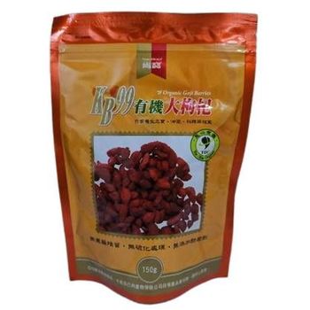 KB99 Kanboo Organic Goji Berries 150g