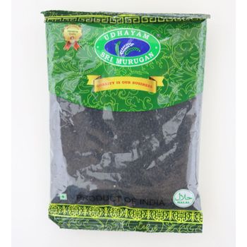 Sri Murugan Black Cumin Seeds 100g