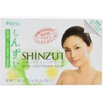 Shinzui Bar Soap Regular Matsu Bundle Of 6